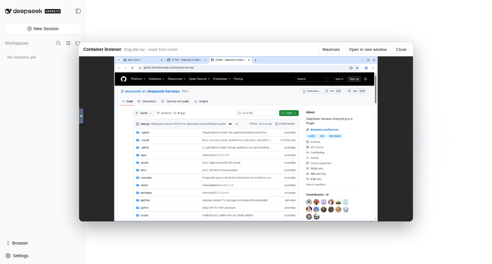 DeepSeek Harness WebUI 内嵌的可交互 Chromium