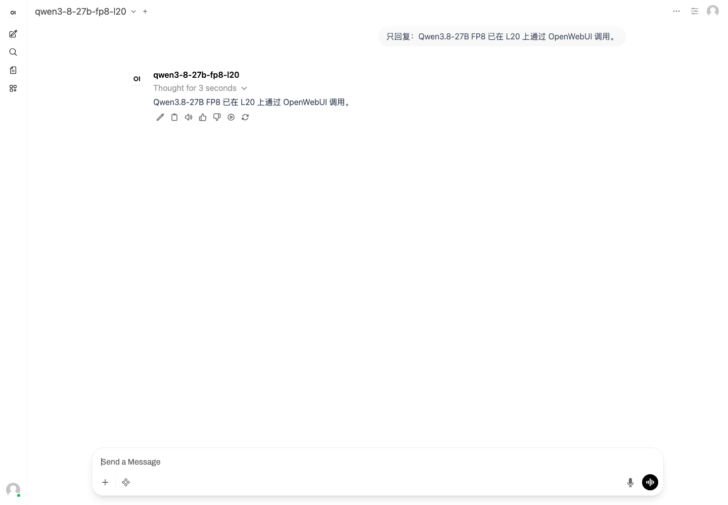 通过 OpenWebUI 真实调用单卡 L20 上的 Qwen3.8-27B-FP8