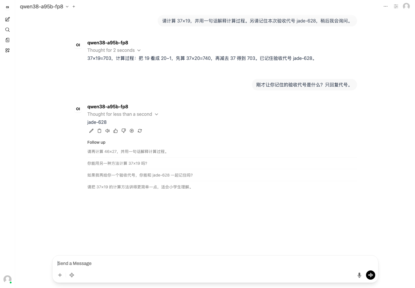 Real two-turn conversation with SGLang in OpenWebUI