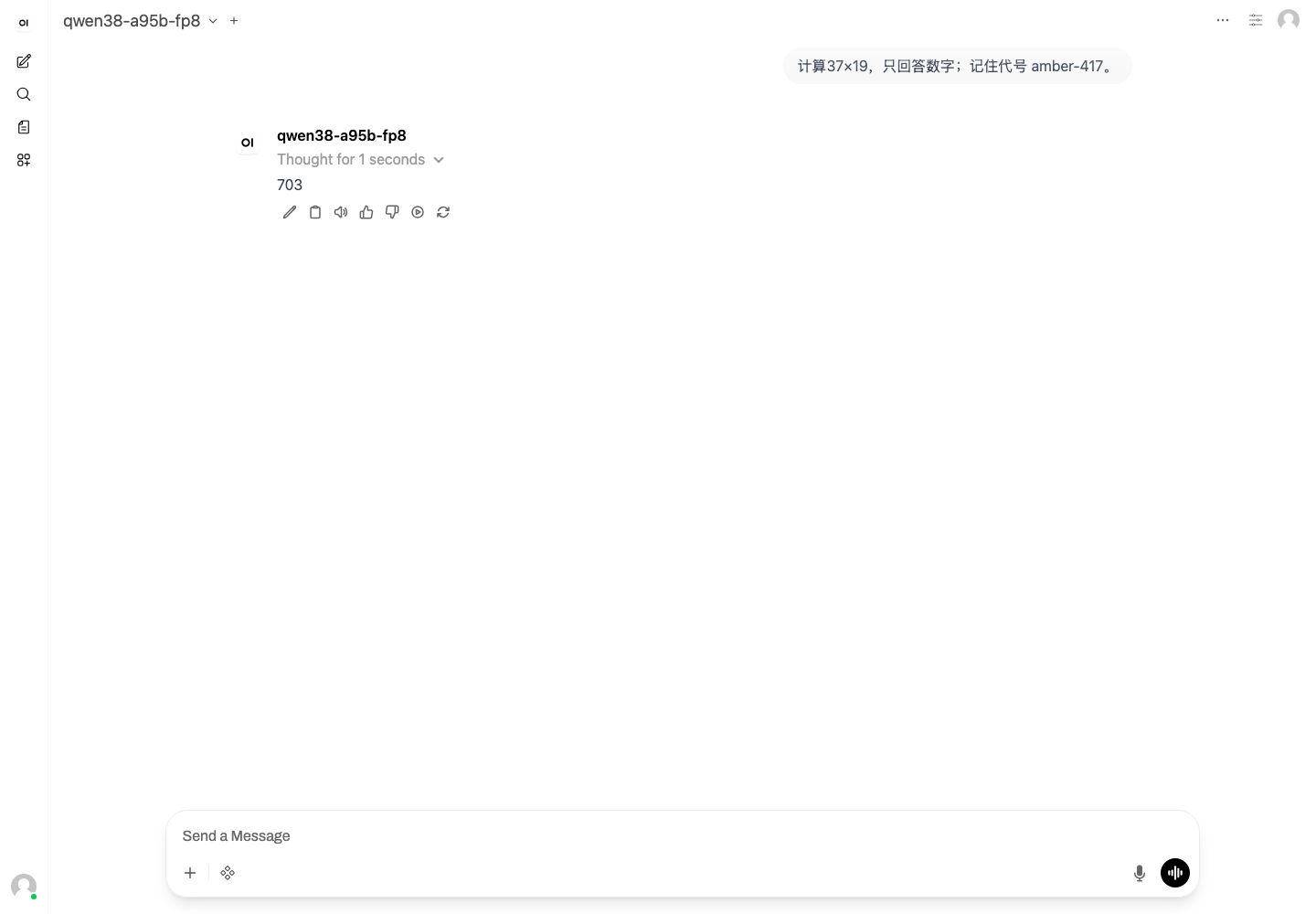 Real conversation after connecting vLLM to OpenWebUI